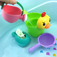 缔羽 儿童玩具软胶浴室洗澡玩具宝宝戏水转转乐婴幼儿洒水壶四件套