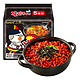 SAMYANG 三养 火鸡面辣鸡肉味拌面 700g(140g*5包)超辣火鸡面方便面泡面