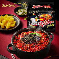 SAMYANG 三养 火鸡面 原味