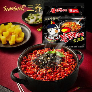 SAMYANG 三养 火鸡面 原味 140g*5袋