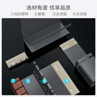 厨房充电式黑色置物架