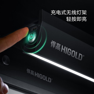 厨房充电式黑色置物架