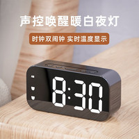 Compas 康巴丝 简约电子闹钟 811 黑色