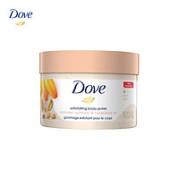 Dove 多芬 金盏花胶态燕麦身体磨砂膏 298g