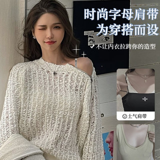 Glambody MAGIC NATURAL LINE 682305 女士无钢圈文胸套装