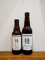 TASTE ROOM 风味小屋 桂 桂花小麦艾尔国产精酿啤酒