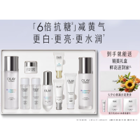 会员专享：OLAY 玉兰油 护肤品套装礼盒( 小白伞防晒10ml+抗糖小白瓶14ml+美白水150ml+50ml+50ml+抗糖小白瓶30ml+美白乳100ml+35ml+空气霜14g+赠 ）水凝乳35ml+水感面膜2片+鲜花兑换码）