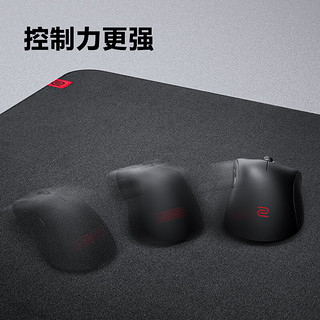 ZOWIE GEAR 卓威 G-SRII 细面电竞黑色鼠标垫大号