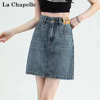 La Chapelle 高腰牛仔半身裙女L3D0621125