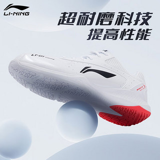 LI-NING 李宁 男款羽毛球鞋 AYTS024