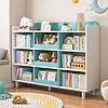 SHICY 实采 书架落地置物架客厅学生简易阅读架家用储物玩具收纳架矮书柜 80cm-摩卡棕色