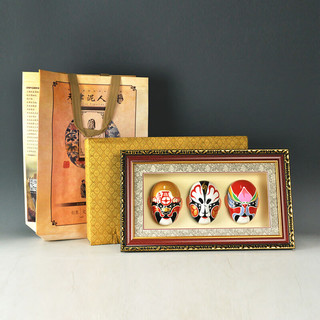 天津泥人张彩塑 京剧镜框脸谱大号《福禄寿》送老师送客户送外国人教师节礼物中国风特色礼品