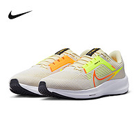 NIKE 耐克 AIR ZOOM PEGASUS 40 飞马40公路竞速跑步鞋男DV3853-101