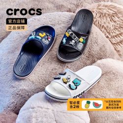 crocs 凉鞋女卡骆驰贝雅卡骆班凉拖男拖鞋智必星鞋花套装|205392/1
