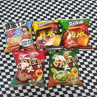 好丽友浪里个浪甜咸芝士大米鲜虾味65g/袋4层脆膨化食品零食 大米鲜虾4袋