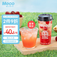 香飘飘 Meco蜜谷果汁茶 东魁杨梅口味400ml 8杯 0脂肪饮料礼盒装