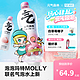 元气森林 ×泡泡玛特MOLLY苏打气泡水无糖饮料白桃味480mL*15瓶 泡泡玛特白桃味