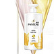 有券的上：PANTENE 潘婷 丝质顺洗发水 750ml*2