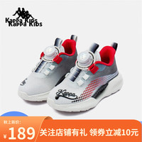 Kappa 卡帕 儿童旋转纽扣篮球鞋