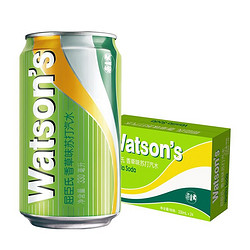 watsons 屈臣氏 苏打汽水 香草味 低糖0脂低卡 气泡饮料 调酒推荐 330ml*24罐