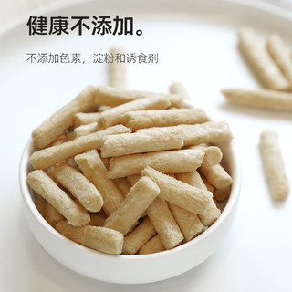 HEBIAN 盒边 宠物零食 营养美毛鱼油棒 1包