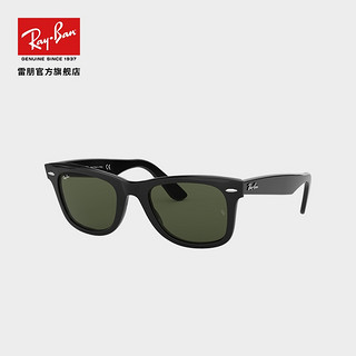 雷朋（RayBan） RayBan雷朋太阳镜徒步旅行者方形墨镜显脸小眼镜0RB2140F送爱人 901黑色镜框绿色镜片 尺寸52