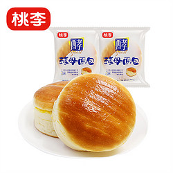 桃李 酵母面包牛奶蛋羹味75g*8 早餐下午茶面包点心糕点零食