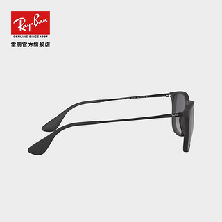 雷朋（RayBan） 雷朋太阳眼镜方形舒适简约潮流渐变色0RB4187F七夕节礼物 622/8G黑色镜框灰色渐变镜片 尺寸54