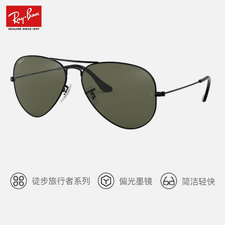 雷朋（RayBan）雷朋太阳镜墨镜飞行员男女偏光开车司机镜0RB3025送老公 002/58黑色镜框绿色镜片 尺寸62