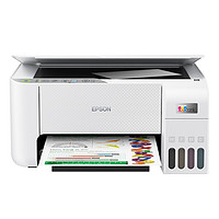 EPSON 爱普生 L3256 墨仓式 A4彩色无线一体机