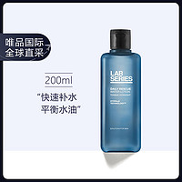 LAB SERIES 朗仕 修护保湿爽肤水 200ml