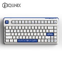 IQUNIX L80星际旅行 三模机械键盘 83键 TTC茶静轴 RGB版