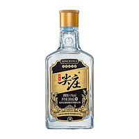 WULIANGYE 五粮液 绵柔尖庄浓香型白酒42度黑标尖庄小酒自饮42度100ml