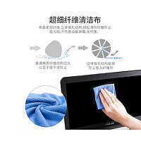 宜客莱屏幕清洁剂电脑清洁套装macbook苹果笔记本清灰手机显示屏键盘清理 （清洁液+清洁刷+清洁布）CD-EL130