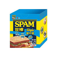 88VIP：SPAM 世棒 午餐肉单片独立小包装清淡味60g*5罐