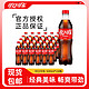 可口可乐 500ml*24瓶经典口味可乐汽水大瓶装碳酸饮料整箱包邮