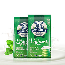 DEVONDALE 德运 澳洲德运脱脂乳粉青少年学生中老年全家成人牛奶粉 1kg*2袋