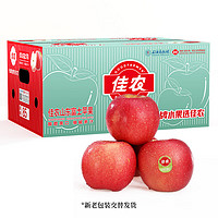Goodfarmer 佳农 烟台红富士苹果 特级果（单果240g）（18mm+）4盒装