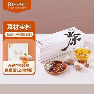 One's Member 1号会员店赤小豆薏米芡实茶280g（7g