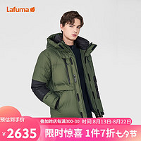 Lafuma 乐飞叶 户外防风保暖拼色800蓬羽绒服男宽松面包服 LMJU1DG90