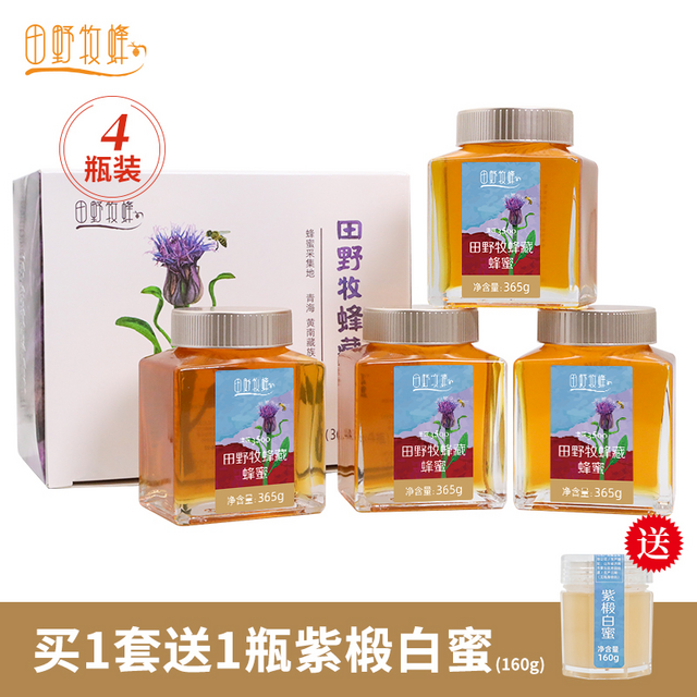 田野牧蜂 藏蜂蜜4瓶装 365g/瓶 蜂蜜 藏地蜜源植物丰富 天然原蜜