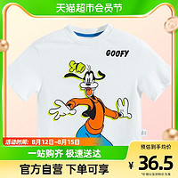 88VIP：Disney 迪士尼 童装 男童高飞卡通T恤夏季新款轻薄短袖