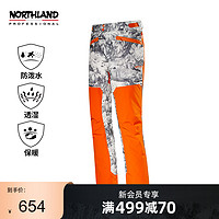 NORTHLAND 诺诗兰 女式滑雪裤防风防水透湿保暖耐磨单板滑板裤NSPBS2818S