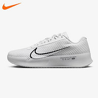 NIKE 耐克 2023年新款ZOOM VAPOR 11 HC 男子硬地球场网球鞋DR6966