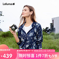 Lafuma 乐飞叶 户外皮肤衣 连帽印花网眼快干透气休闲运动风 LFJA1AP51