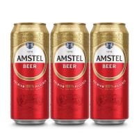 Heineken 喜力 Amstel红爵 黄啤 500ml*3听