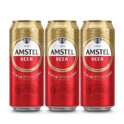 Heineken 喜力 Amstel红爵 黄啤 500ml*3听