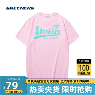 SKECHERS 斯凯奇 短袖T恤男女款衫运动上衣潮流时尚百搭 琵鹭粉/00F3 S