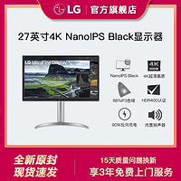 LG 乐金 27UQ850 27英寸 4K NanoIPS Black面板 设计显示器 Type-c 90W