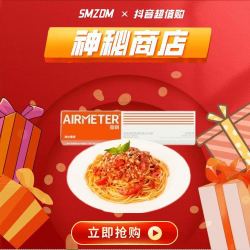 AIRMETER 空刻 意大利面 270g